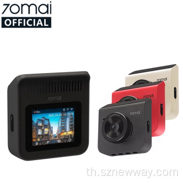 70mai Dash Cam A400 เครื่องบันทึกรถยนต์ 1440P